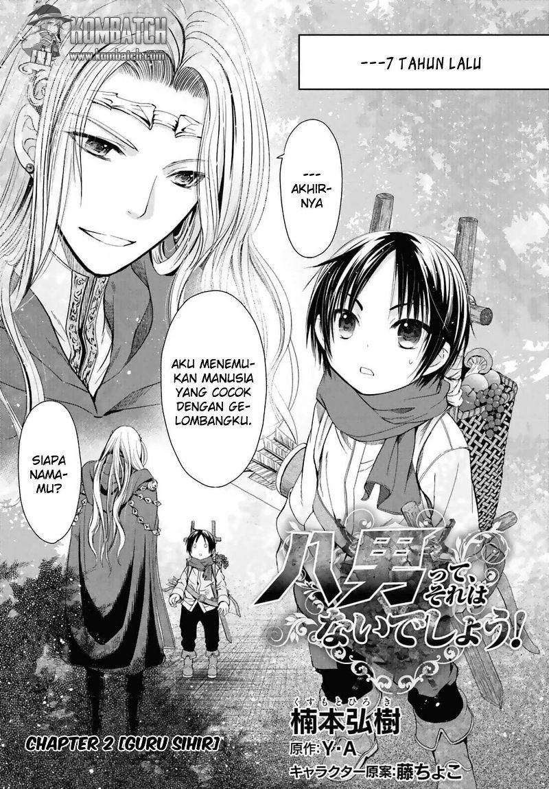 Hachinan tte Sore wa Nai Deshou Chapter 02 Gambar 2