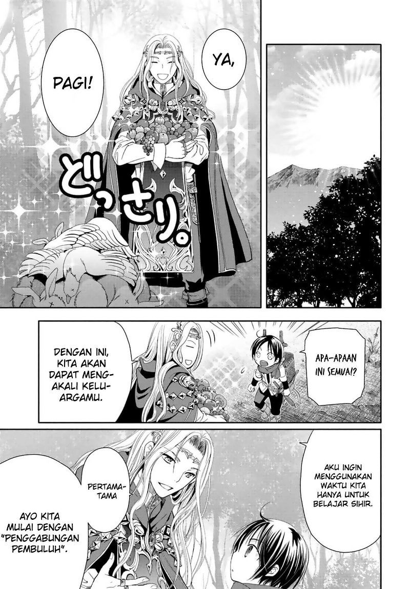 Hachinan tte Sore wa Nai Deshou Chapter 02 Gambar 9