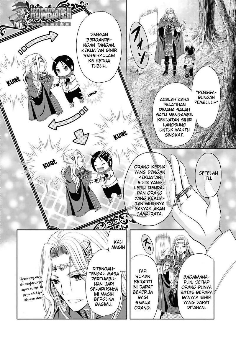 Hachinan tte Sore wa Nai Deshou Chapter 02 Gambar 10