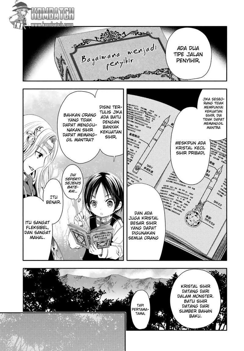 Hachinan tte Sore wa Nai Deshou Chapter 02 Gambar 17