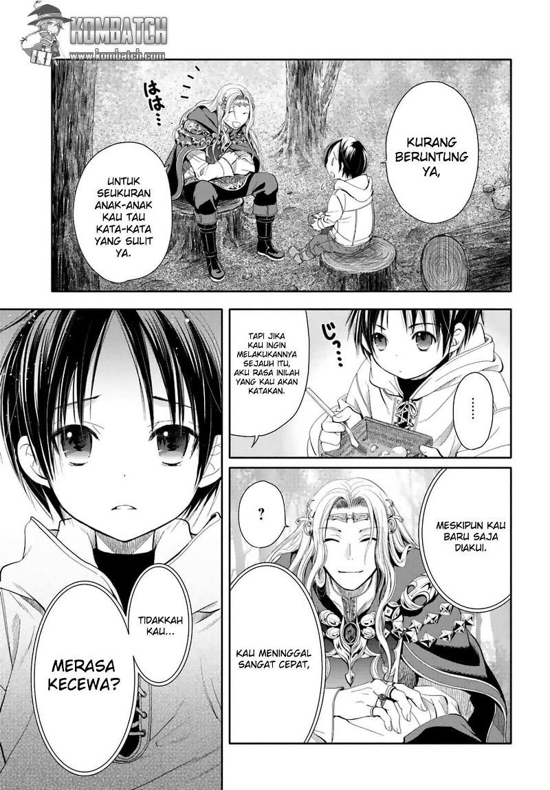 Hachinan tte Sore wa Nai Deshou Chapter 02 Gambar 21