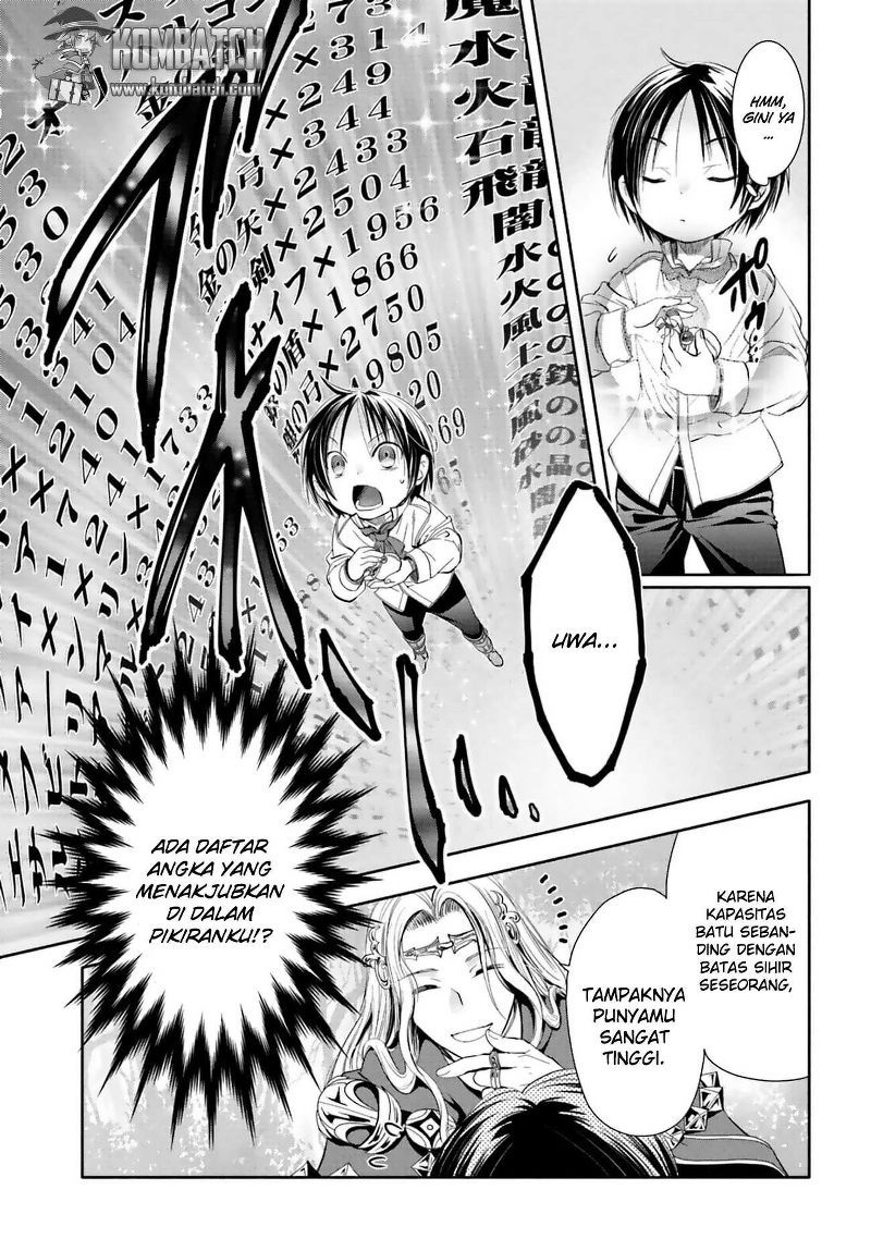 Hachinan tte Sore wa Nai Deshou Chapter 02 Gambar 31