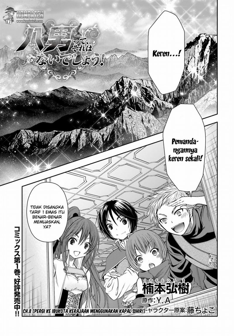Hachinan tte Sore wa Nai Deshou Chapter 08 Gambar 2