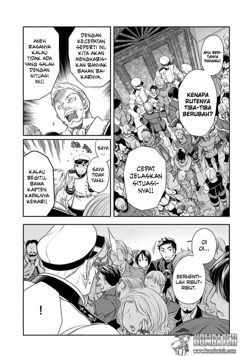 Hachinan tte Sore wa Nai Deshou Chapter 08 Gambar 25