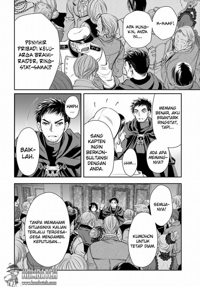 Hachinan tte Sore wa Nai Deshou Chapter 08 Gambar 26