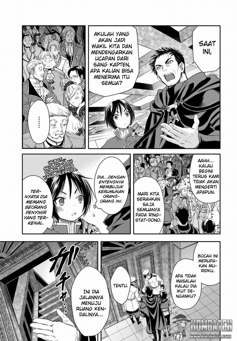 Hachinan tte Sore wa Nai Deshou Chapter 08 Gambar 27
