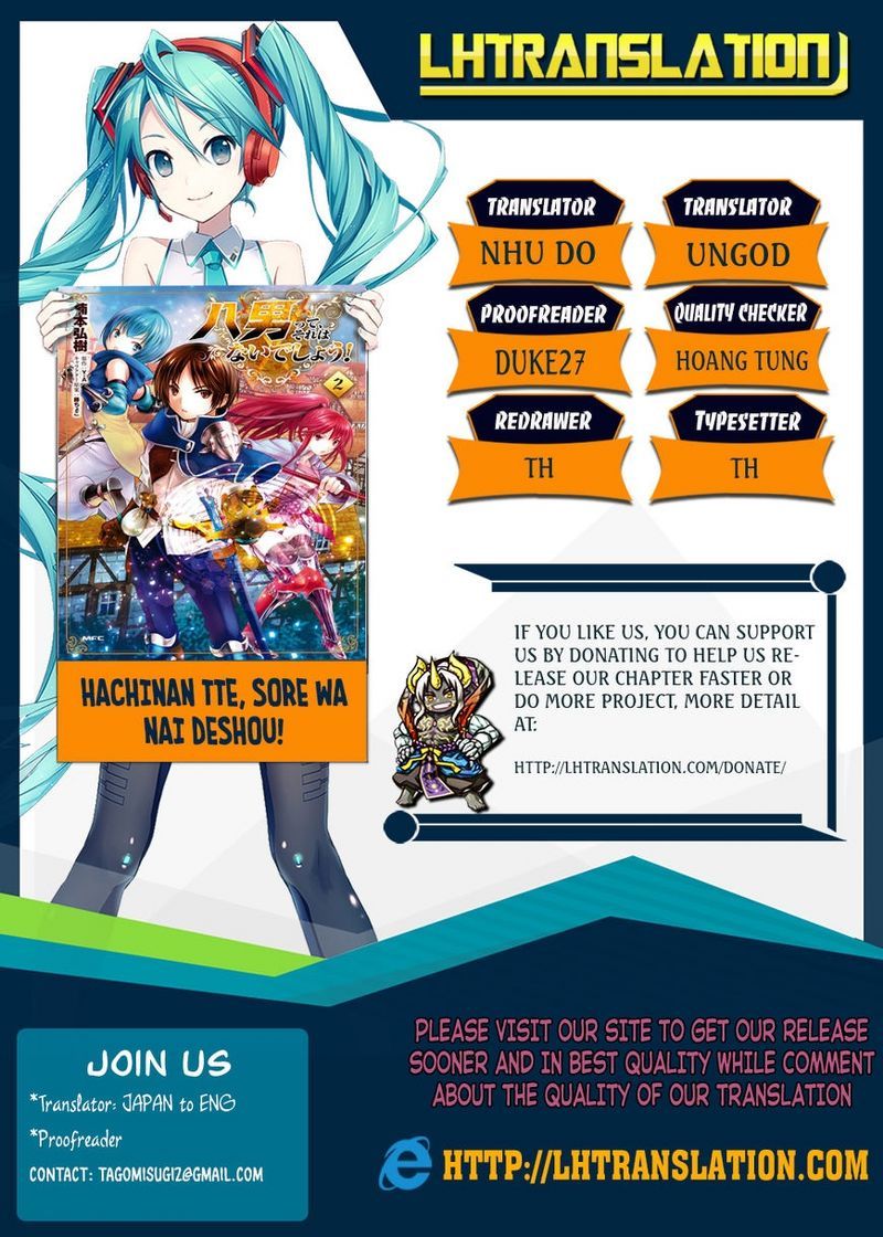 Hachinan tte Sore wa Nai Deshou Chapter 19 Gambar 2