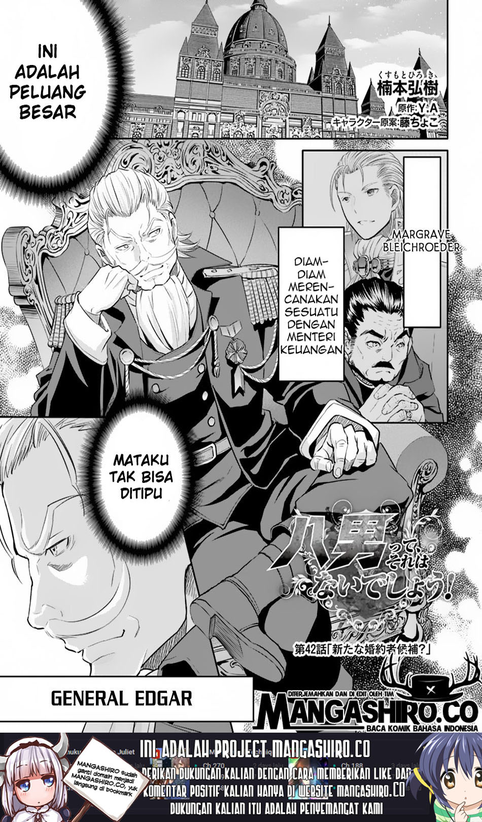Hachinan tte Sore wa Nai Deshou Chapter 42 Gambar 3