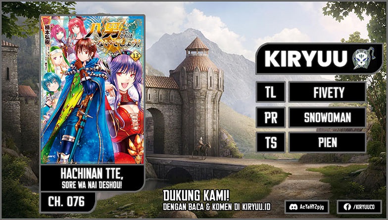Hachinan tte Sore wa Nai Deshou Chapter 76 Gambar 1