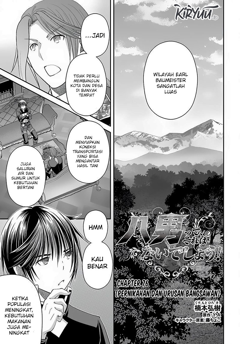 Hachinan tte Sore wa Nai Deshou Chapter 76 Gambar 2