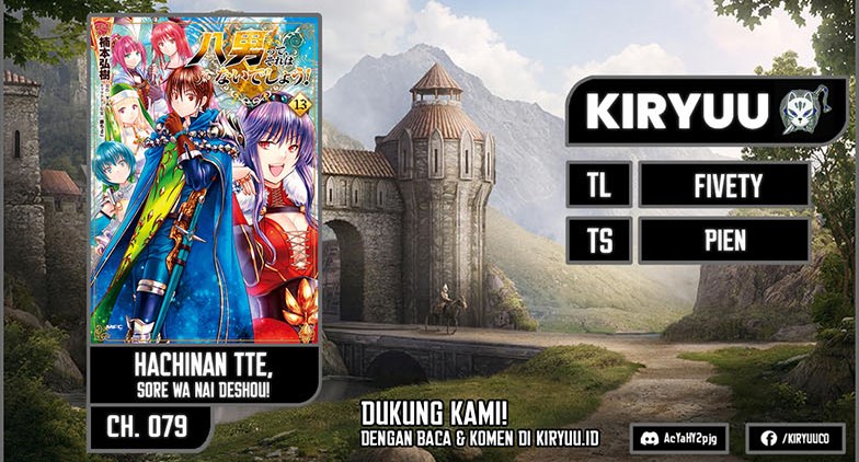 Hachinan tte Sore wa Nai Deshou Chapter 79 Gambar 1