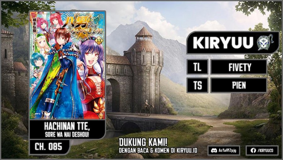 Hachinan tte Sore wa Nai Deshou Chapter 85 Gambar 1