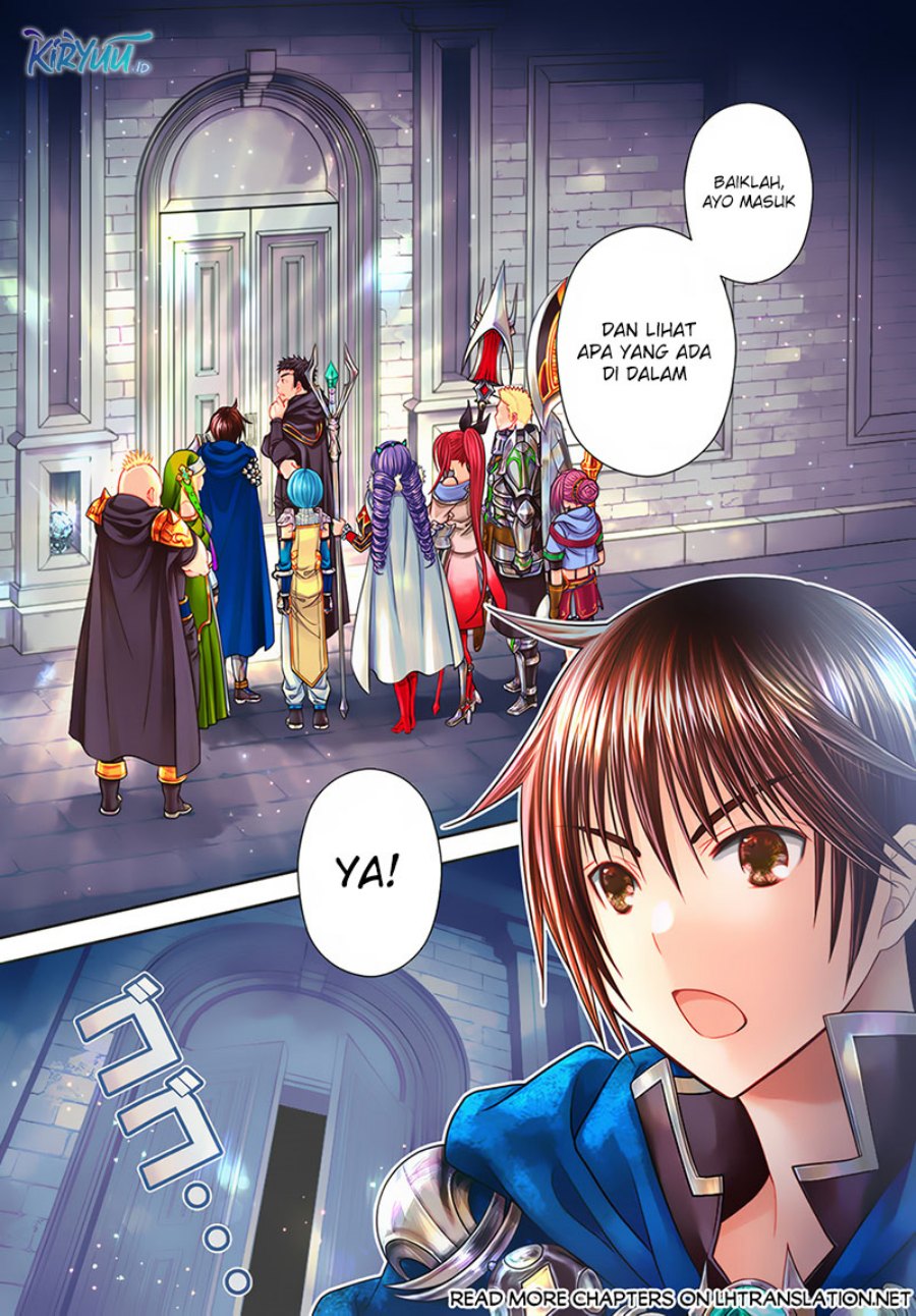 Hachinan tte Sore wa Nai Deshou Chapter 85 Gambar 2