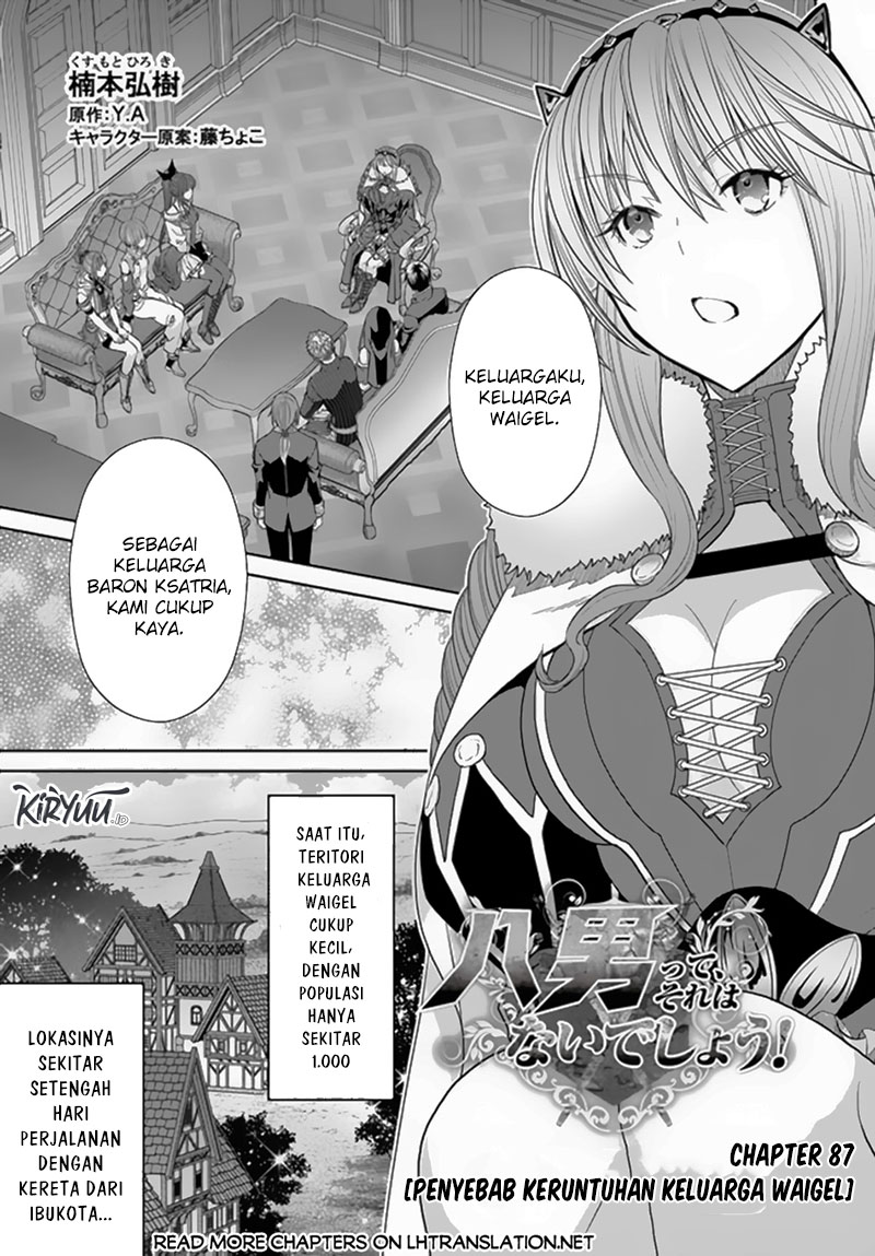 Hachinan tte Sore wa Nai Deshou Chapter 87 Gambar 2