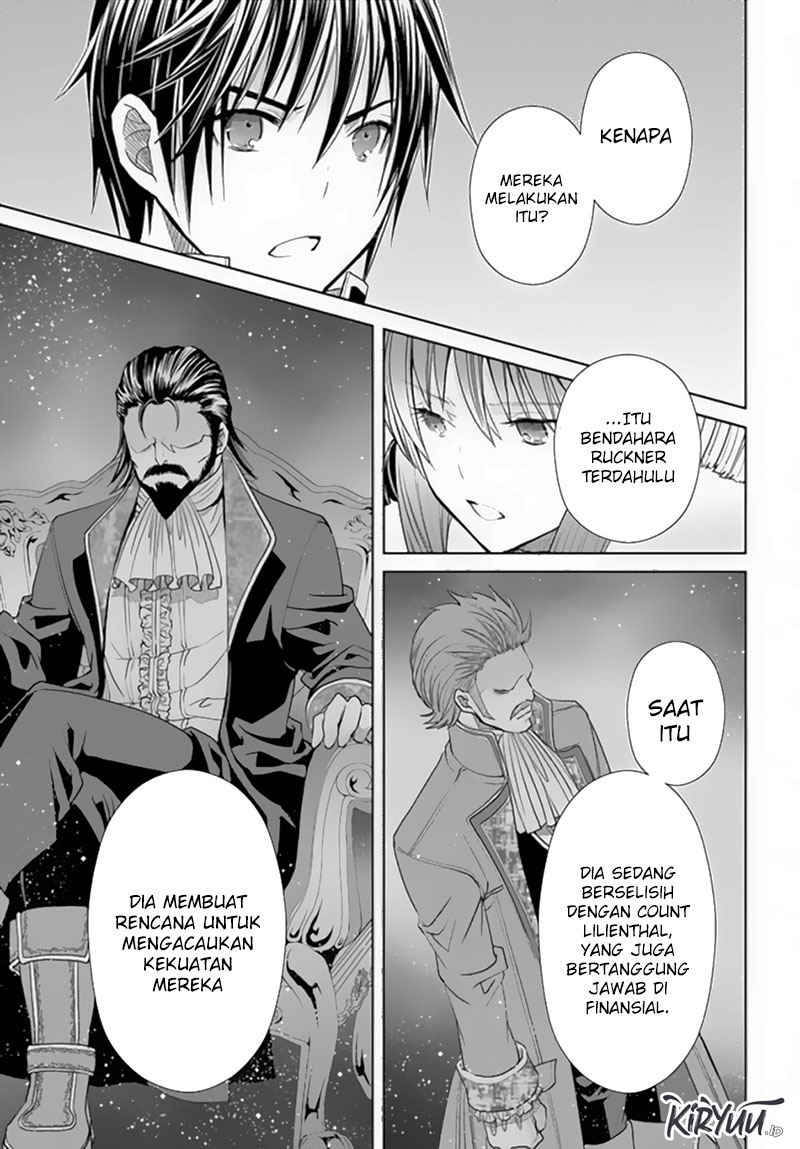 Hachinan tte Sore wa Nai Deshou Chapter 87 Gambar 10