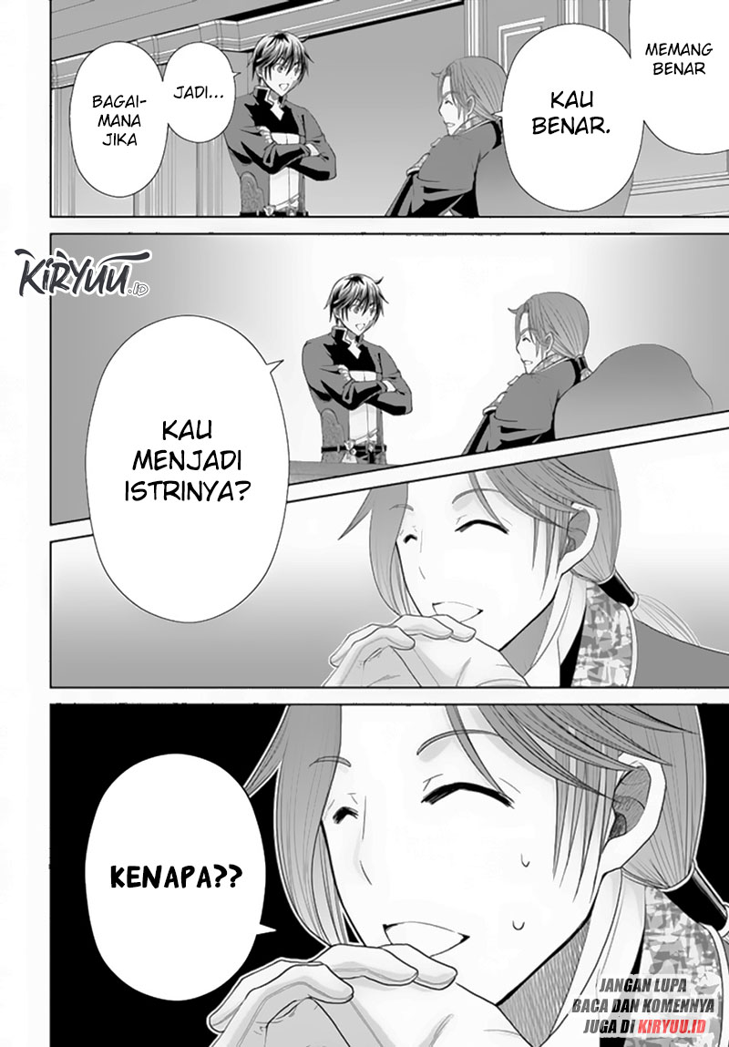 Hachinan tte Sore wa Nai Deshou Chapter 87 Gambar 17