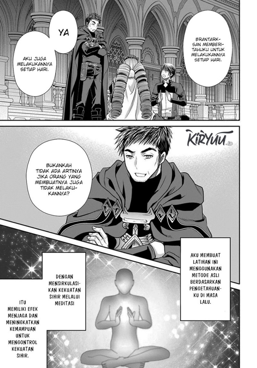 Hachinan tte Sore wa Nai Deshou Chapter 91 Gambar 8