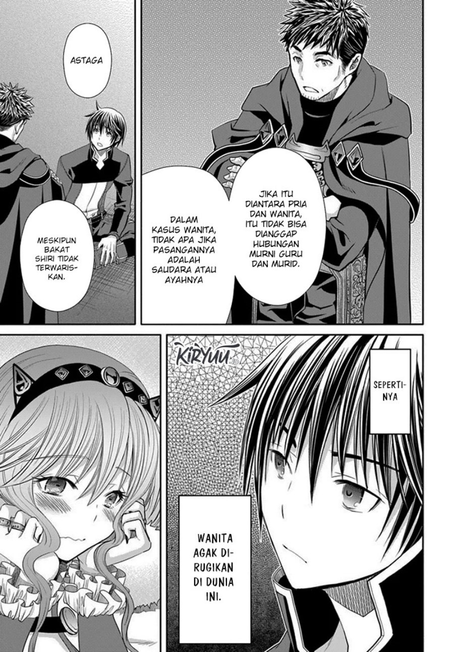 Hachinan tte Sore wa Nai Deshou Chapter 91 Gambar 14
