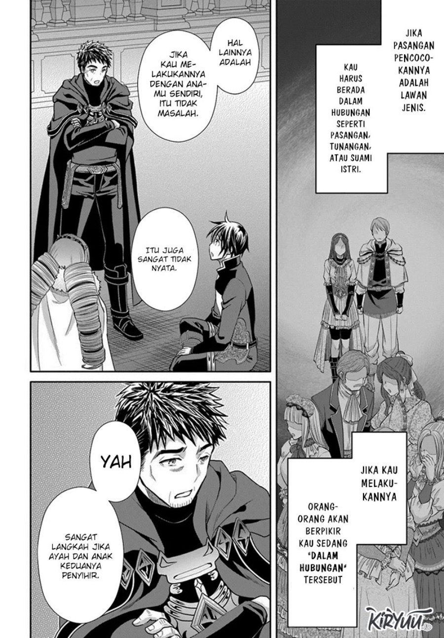 Hachinan tte Sore wa Nai Deshou Chapter 91 Gambar 15