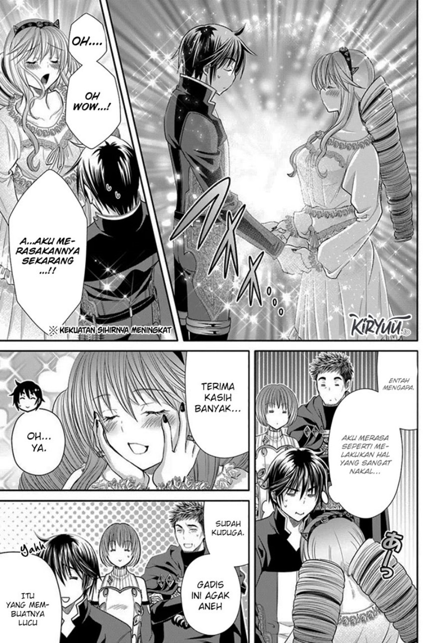 Hachinan tte Sore wa Nai Deshou Chapter 91 Gambar 24
