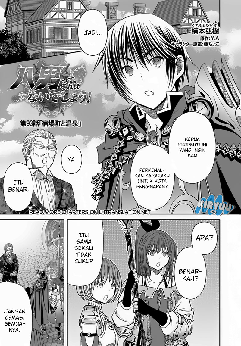 Hachinan tte Sore wa Nai Deshou Chapter 93 Gambar 2