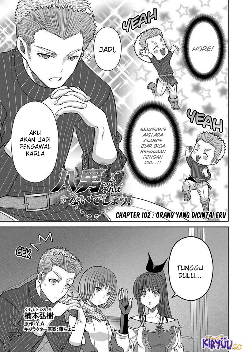 Hachinan tte Sore wa Nai Deshou Chapter 102 Gambar 1