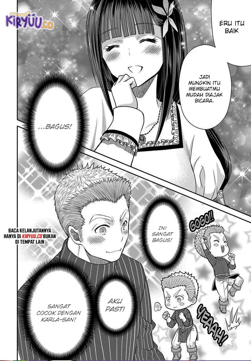 Hachinan tte Sore wa Nai Deshou Chapter 102 Gambar 24