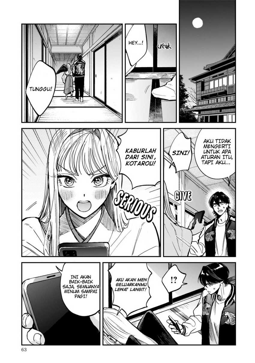 Hachiouji Meibutsu Tengu no Koi Chapter 02 Gambar 11