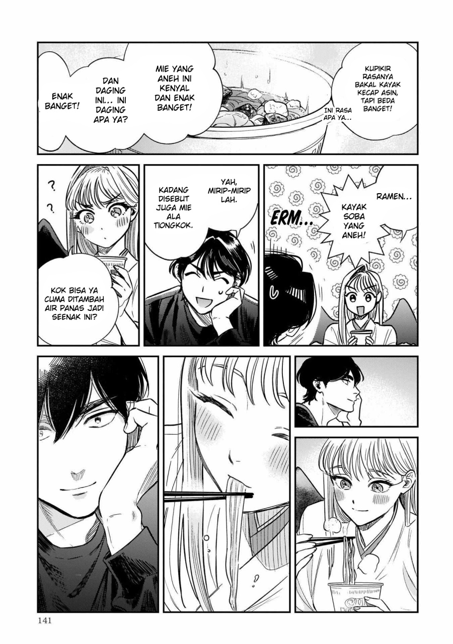 Hachiouji Meibutsu Tengu no Koi Chapter 04 Gambar 12