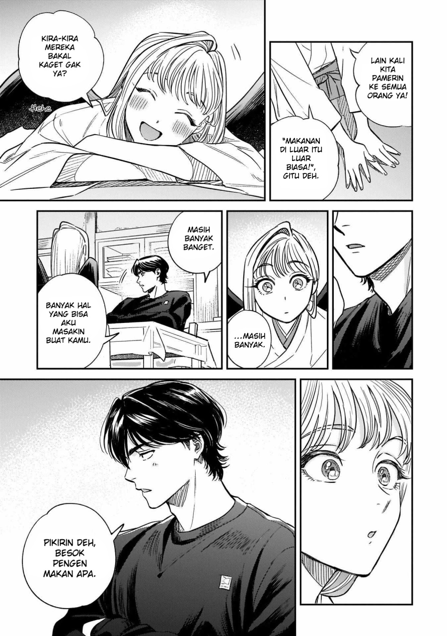 Hachiouji Meibutsu Tengu no Koi Chapter 04 Gambar 16