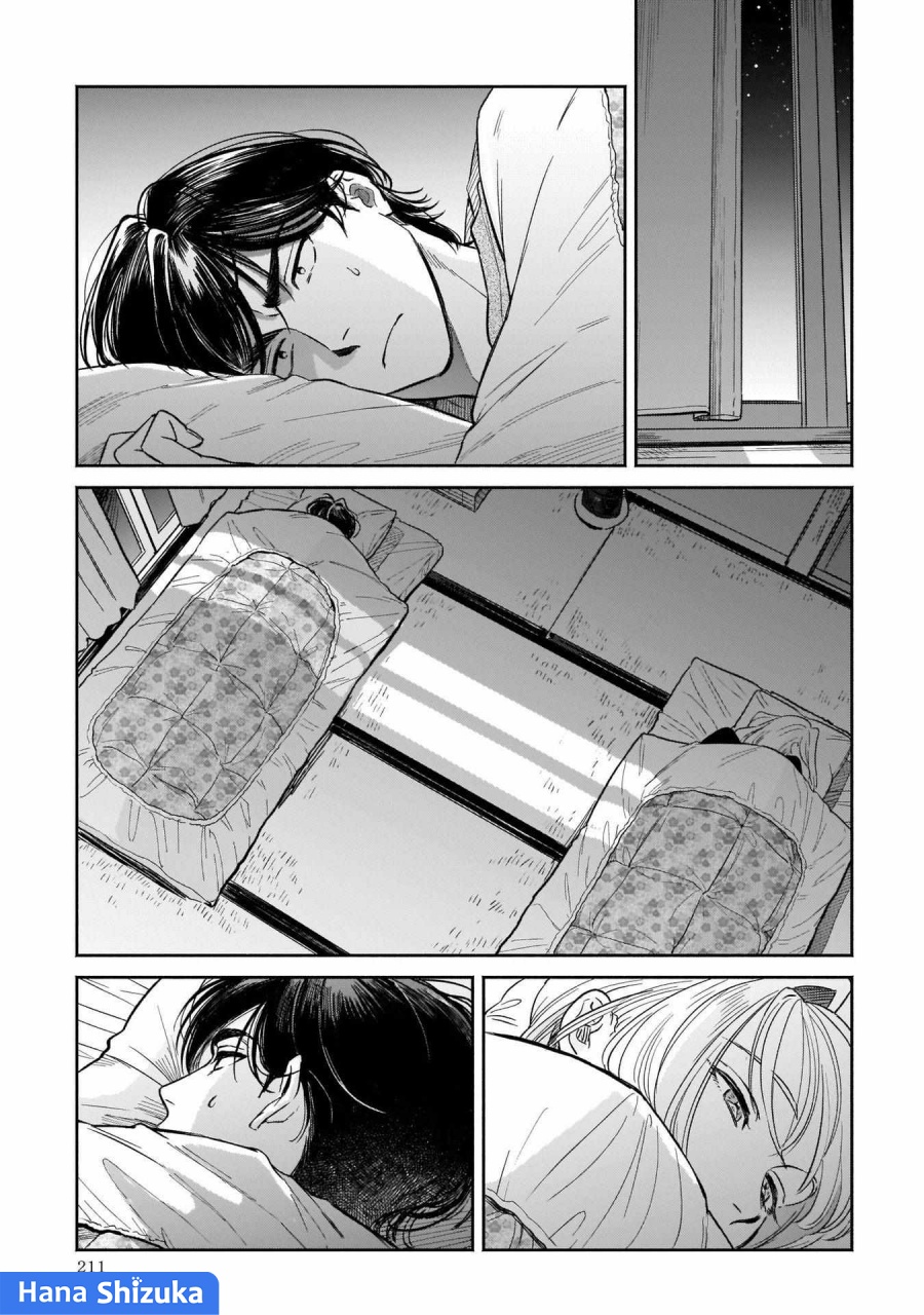 Hachiouji Meibutsu Tengu no Koi Chapter 06 Gambar 24