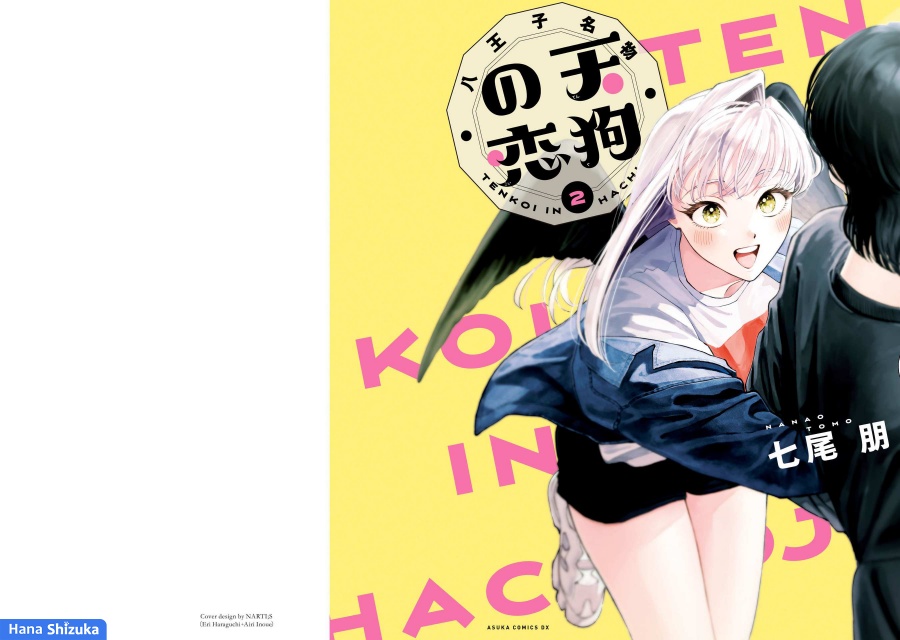 Hachiouji Meibutsu Tengu no Koi Chapter 07 Gambar 2