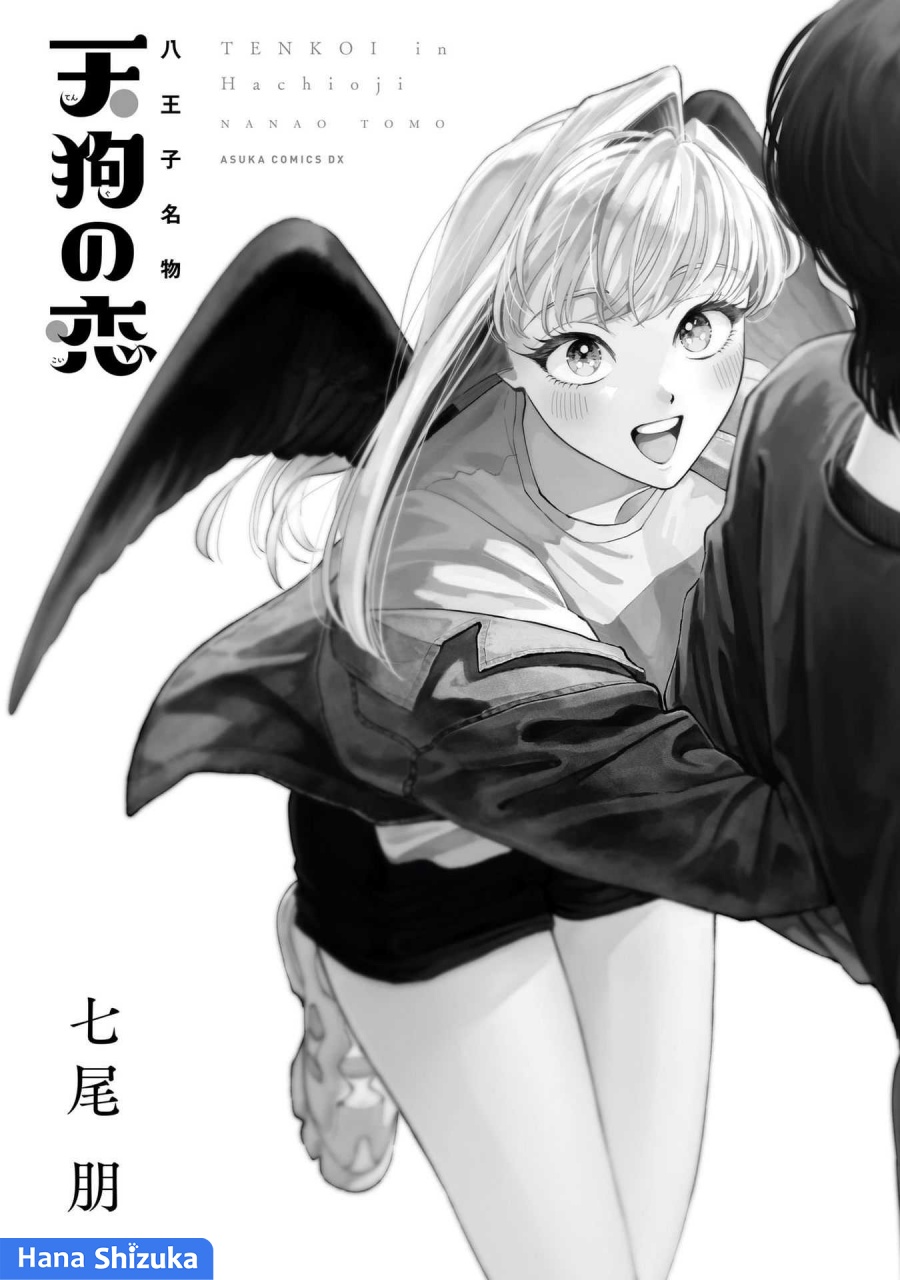 Hachiouji Meibutsu Tengu no Koi Chapter 07 Gambar 3