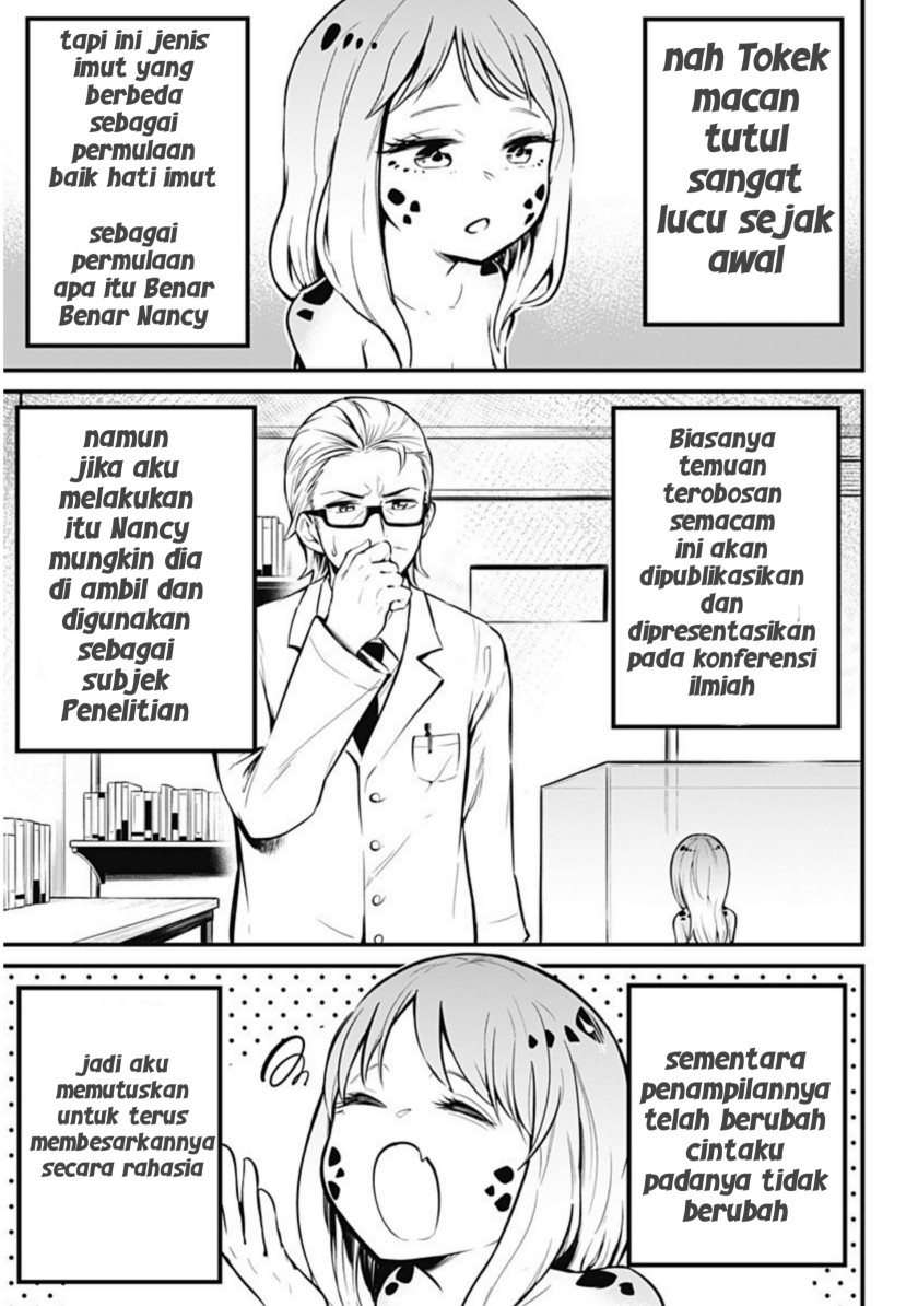 Hachuurui-chan wa Natsukanai Chapter 01 Gambar 4