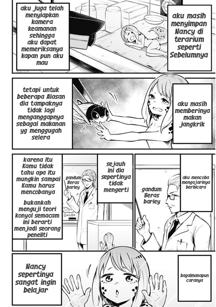 Hachuurui-chan wa Natsukanai Chapter 01 Gambar 5
