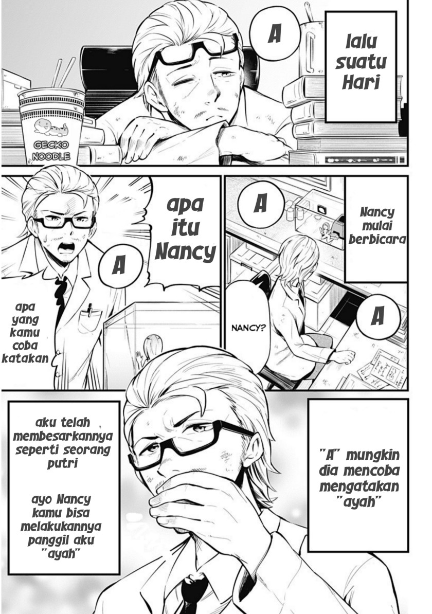 Hachuurui-chan wa Natsukanai Chapter 01 Gambar 6