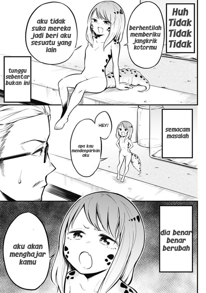 Hachuurui-chan wa Natsukanai Chapter 01 Gambar 8