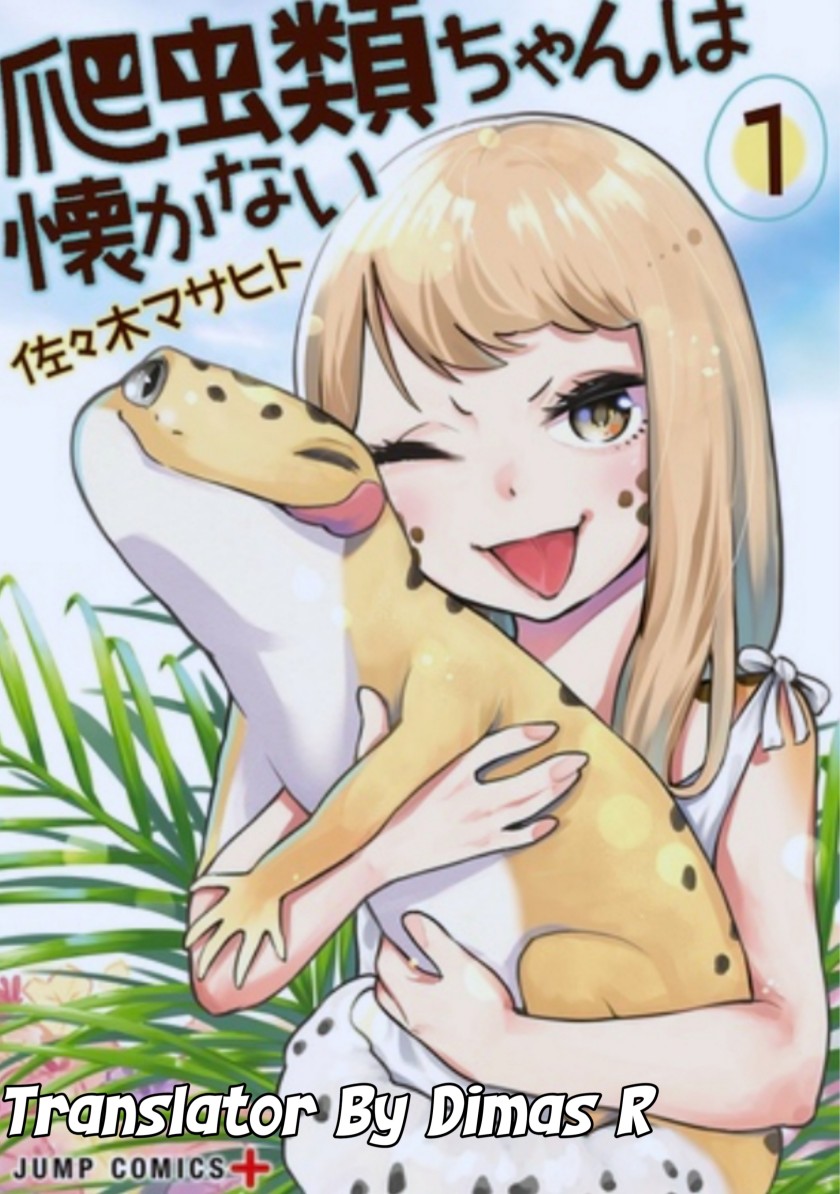Hachuurui-chan wa Natsukanai Chapter 01 Gambar 12