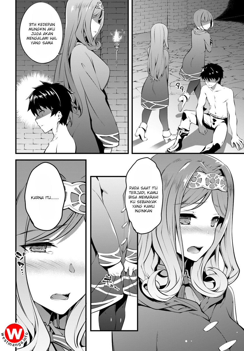 Hagure Seirei Ino Shinsatsu Kiroku ~ Seijo Kishi-dan to Iyashi no Kamiwaza Chapter 01 Gambar 17