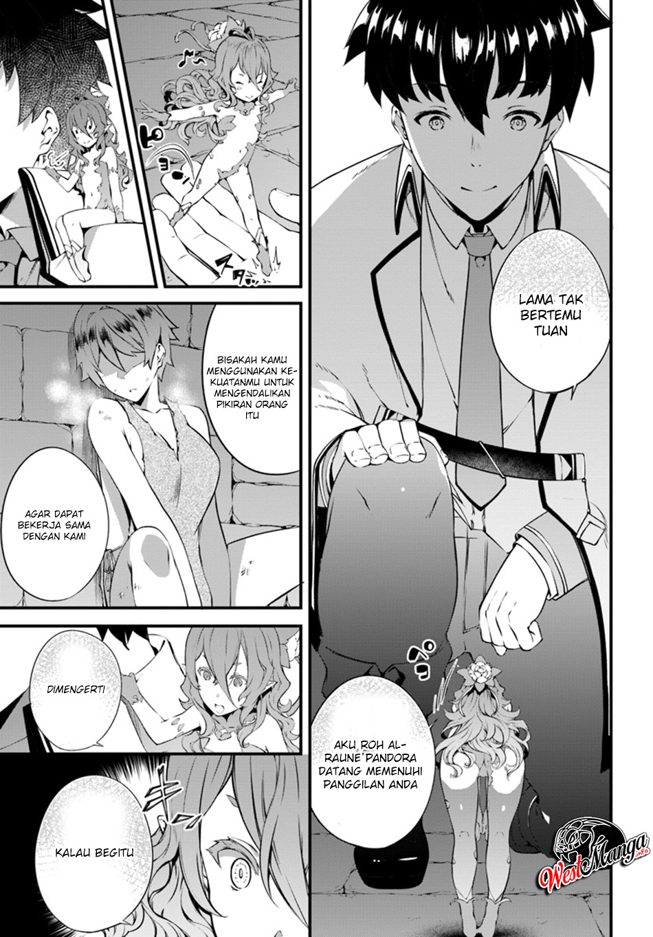 Hagure Seirei Ino Shinsatsu Kiroku ~ Seijo Kishi-dan to Iyashi no Kamiwaza Chapter 05 Gambar 5