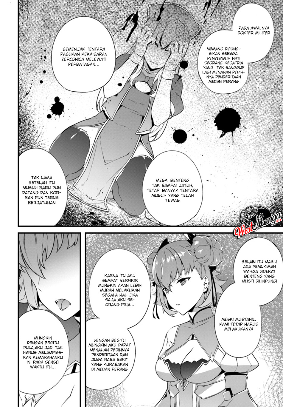 Hagure Seirei Ino Shinsatsu Kiroku ~ Seijo Kishi-dan to Iyashi no Kamiwaza Chapter 05 Gambar 16