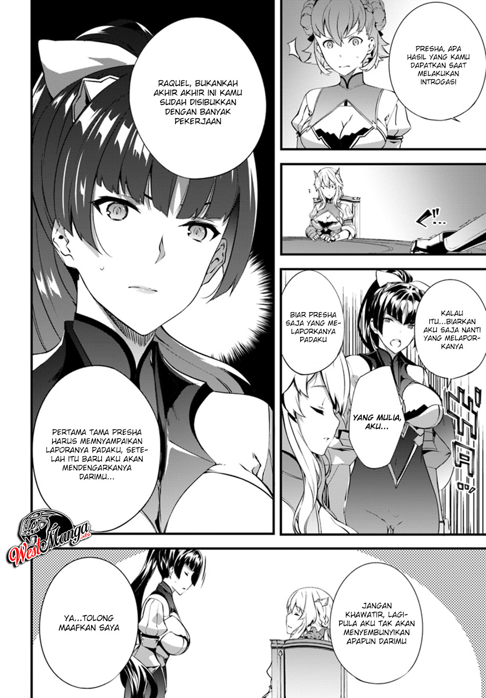 Hagure Seirei Ino Shinsatsu Kiroku ~ Seijo Kishi-dan to Iyashi no Kamiwaza Chapter 05 Gambar 26