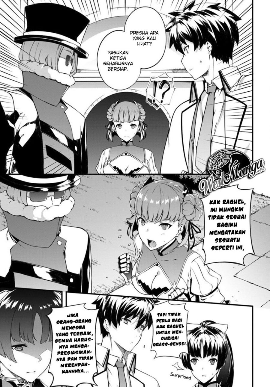 Hagure Seirei Ino Shinsatsu Kiroku ~ Seijo Kishi-dan to Iyashi no Kamiwaza Chapter 08 Gambar 13