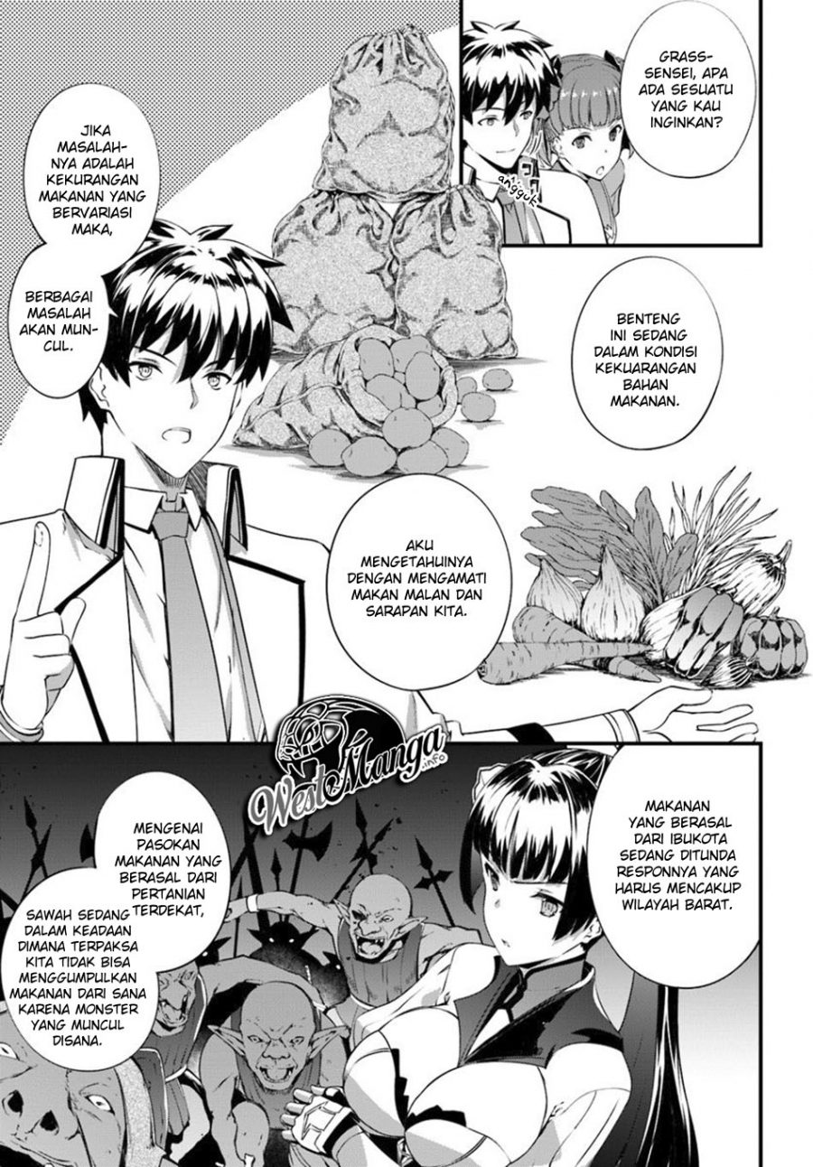Hagure Seirei Ino Shinsatsu Kiroku ~ Seijo Kishi-dan to Iyashi no Kamiwaza Chapter 08 Gambar 15