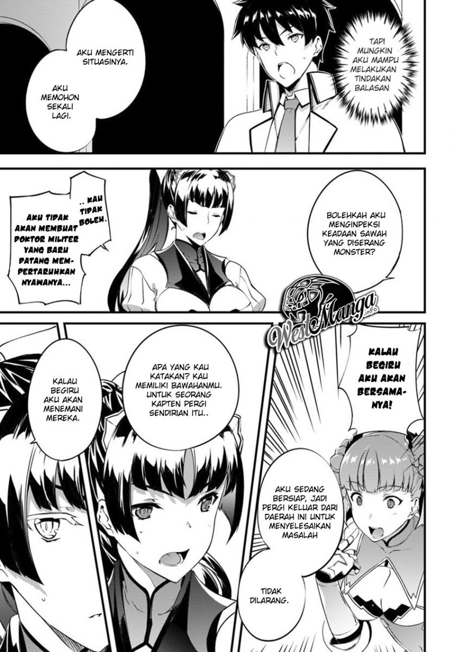 Hagure Seirei Ino Shinsatsu Kiroku ~ Seijo Kishi-dan to Iyashi no Kamiwaza Chapter 08 Gambar 17