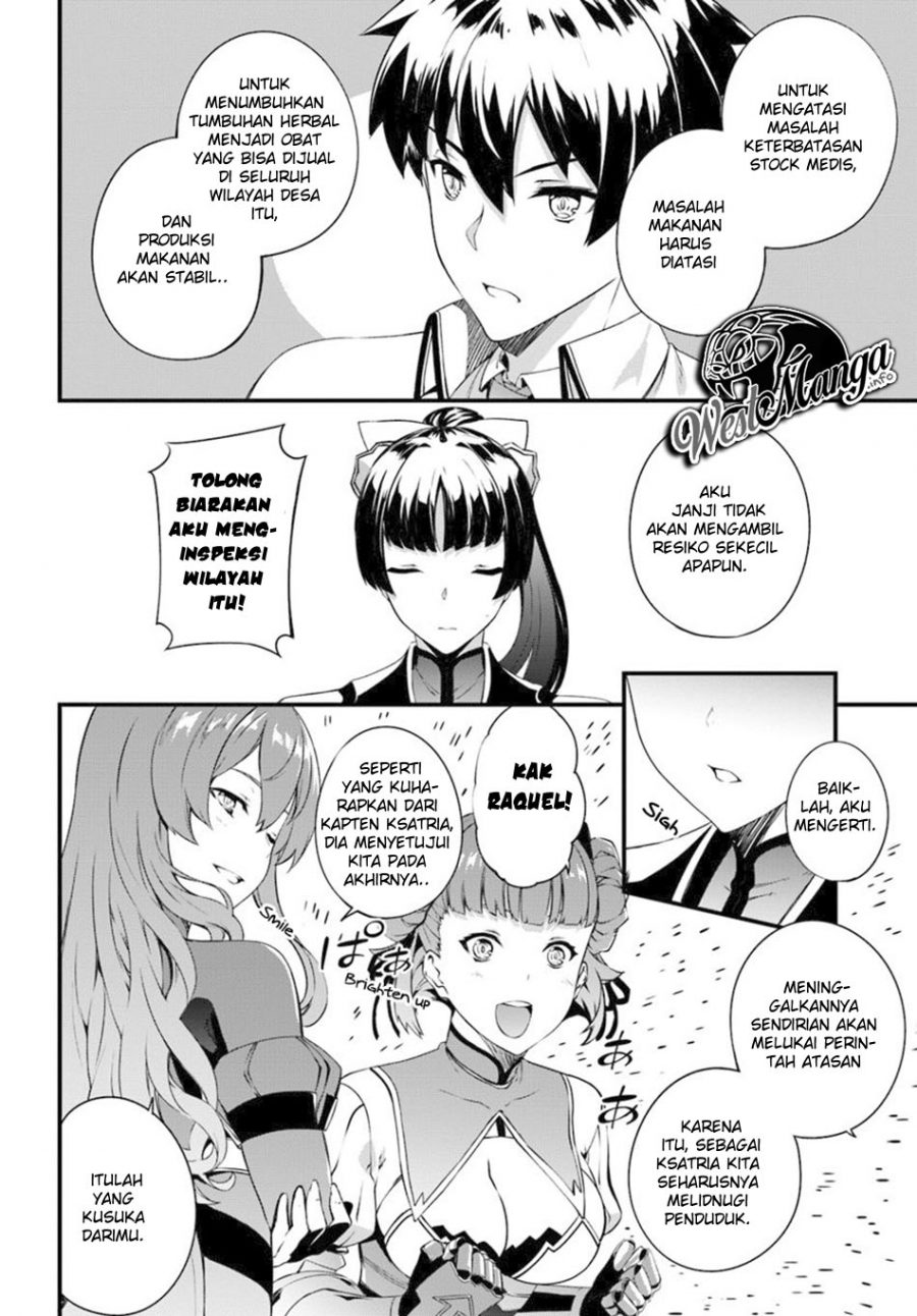 Hagure Seirei Ino Shinsatsu Kiroku ~ Seijo Kishi-dan to Iyashi no Kamiwaza Chapter 08 Gambar 20