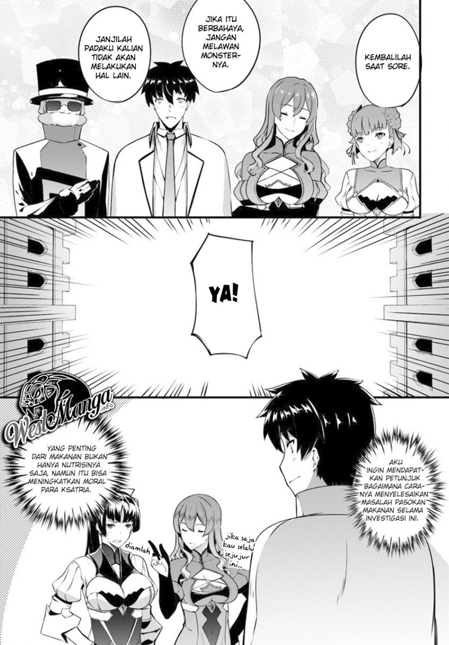 Hagure Seirei Ino Shinsatsu Kiroku ~ Seijo Kishi-dan to Iyashi no Kamiwaza Chapter 08 Gambar 21