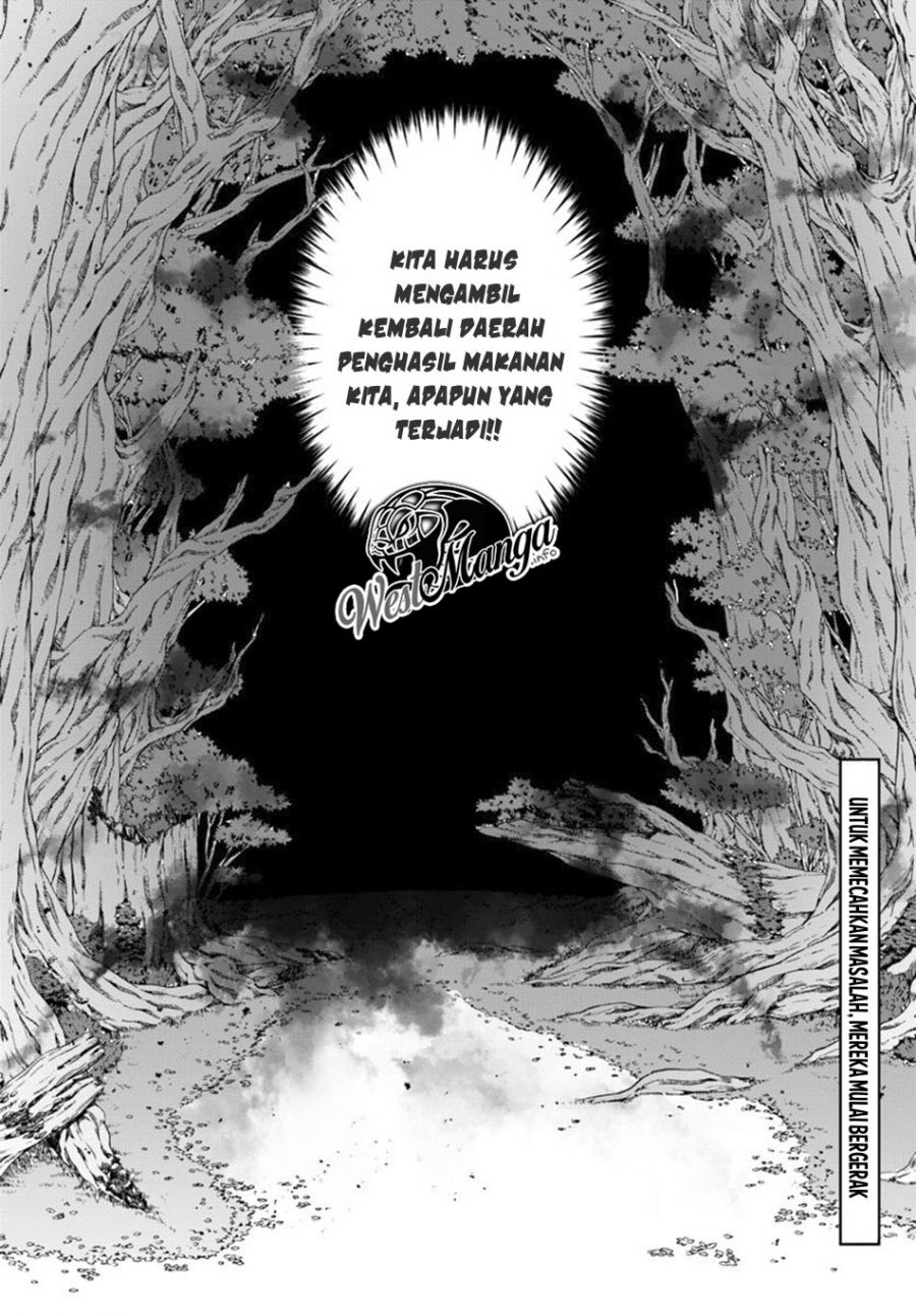 Hagure Seirei Ino Shinsatsu Kiroku ~ Seijo Kishi-dan to Iyashi no Kamiwaza Chapter 08 Gambar 22