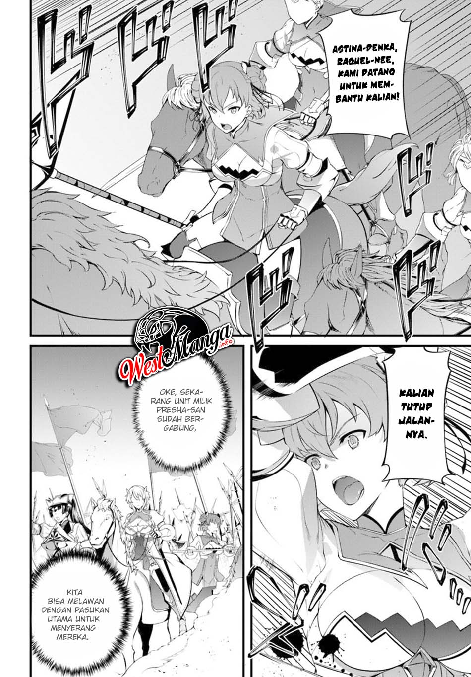 Hagure Seirei Ino Shinsatsu Kiroku ~ Seijo Kishi-dan to Iyashi no Kamiwaza Chapter 12 Gambar 12