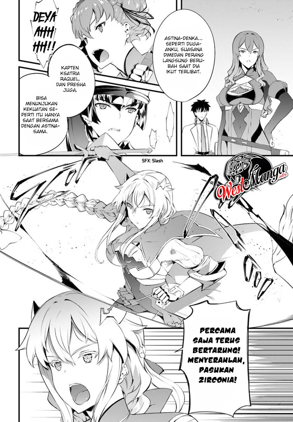 Hagure Seirei Ino Shinsatsu Kiroku ~ Seijo Kishi-dan to Iyashi no Kamiwaza Chapter 12 Gambar 14